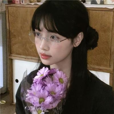 永保幸福